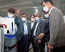 CJ대한통운, TES핵심기술 마스터플랜 발표.."로봇·AI·데이터 기반 물류혁신 선도"