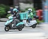 [단독]국세청, 40만 라이더 세금 걷는다