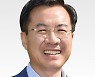 [2021 국정감사]"지방사립대, 등록금 수입감소로 교육의 질 악화"