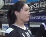 학폭·한국 잊은 이다영 그리스 데뷔전에서 V자 포즈[영상]