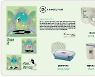엔제리너스, '페기 구'와 콜라보 MD 출시
