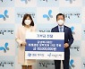 IBK캐피탈, 강남복지재단에 장학금 6000만원 기부