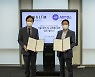 ADT캡스, 융합보안 기반 스마트 빌딩 확산 나서