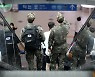 軍 코로나19 확진 신규 5명 발생..누적, 완치 1922명·치료 중 64명.