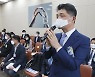 [국감 2021] 카카오 김범수 "M&A는 글로벌 성장방식"