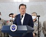 文 대통령 "누리호 첫 시도로 훌륭한 성과..내년 완벽한 성공"