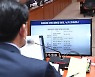 국토부 대장동 아파트 무순위청약 적법성 조사.."하나자산신탁에 자료 요구"