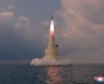Kim Jong-un absent from SLBM test confirmed by N. Korea, signalling restraint