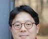 [전치형의 과학 언저리] 대통령에게 필요한 과학