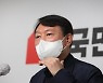 '전두환 발언' 사과에 이틀 걸렸다.. 중대 리스크 노출한 윤석열