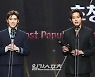 [포토] 드라마어워즈 초청작 '아이 톨드 선셋 어바웃 유' 주연배우들
