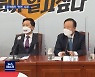 5·18 망언 겨우 수습했는데..이번엔 전두환을 배우자?