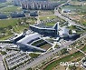 충청남도관광재단 초대 대표이사 공모