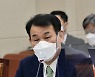 [2021 국감] 정은보 금감원장, 채용비리 근절 위해 인사제도 개선 추진