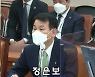 [2021 국감] 금감원장 "채용비리 연루자, 구상권 청구 검토"