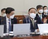 [2021 국감] 홍남기 "중국 헝다그룹 사태발 '퍼펙트스톰' 늘 대비해야"