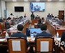[2021 국감] 국회·정부·민간 '넷플릭스 망 무임승차 방지' 힘 보탠다