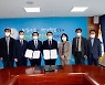 전북교육행정협, 급식비 증액 등 합의