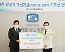 [사랑방] 배우 안성기, 서울성모병원에 1억 기부