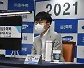 신진서, 셰얼하오 꺾고 16강 안착