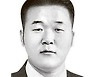 [분수대] 마피아