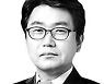 [김경록의 은퇴와 투자] 자산 축적 3각형