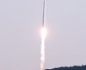 [속보]누리호 쐈다, 페어링 이어 고도 258km서 2단계 로켓 분리