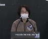 [영상] 누리호 발사 결과 발표