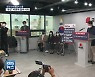 윤석열 "전두환 정권에 고통받으신 분들께 송구"