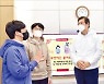 'MZ 소통법' 전수받은 신학철 부회장