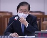 노규덕 이어 정의용도 '러시아행'..종전선언 논의하나