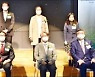 '한국도레이 과학기술상' 시상식