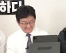 유승민 딸 유담, 4년 만에 깜짝 등장..시청자들 "너무 예뻐"