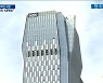 김태우 KTB자산 사장 "삼성전자, 내년 1분기까지 추세전환 어렵다"