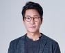 전진기 SBS '왜 오수재인가' 합류..허준호와 명품 '男男케미' 기대
