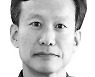 [경향의 눈] 언론인의 노벨 평화상 수상과 줄리언 어산지