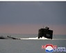 북한, 유엔 안보리 겨냥 "위험한 '시한탄' 만지는데 강한 우려"