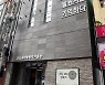 창원시, 3·15의거 기념관 개관..김주열 열사 동상 제막