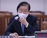 정의용 "우리 SLBM 월등히 우세..일본과 대화 일부 진전 있어"