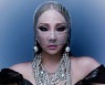 CL tops iTunes albums chart in 13 regions with first full-length album