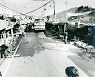 1990년대 전주 남부시장 흑백사진 '전주의 재발견'