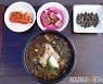 맛‧영양 다 잡은 '해남전복해우탕' HMR 11월 출시