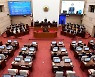 [의회소식] 경남도의회, 제389회 임시회 제2차 본회의 개회