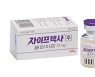 [제약산업 소식] 보령제약, 조현병 치료제 '자이프렉사' 국내 권리 인수 外
