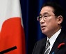 출발부터 삐걱이는 기시다노믹스..'소비세 10%'에 시큰둥한 여론