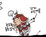 [국민만평-서민호 화백] 2021년 10월 22일