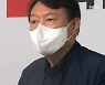 '전두환 옹호' 이틀만에 유감 표명.."제명감" 비판에 재차 사과