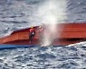 '독도 어선 전복' 이틀째..2명 구조·1명 사망·6명 실종