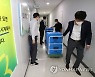 [속보] 검찰, '대장동 의혹' 성남시장실 압수수색