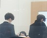 [단독] 풀려난 남욱 "검찰, '그분'은 안 묻고 자금흐름만 조사했다"